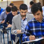 فوری/ نتایج آزمون وکالت ۱۴۰۴ اعلام شد فوری/ نتایج آزمون وکالت ۱۴۰۴ اعلام شد