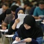 تمدید مهلت ثبتنام کارشناسیارشد ناپیوسته ۱۴۰۵ تمدید مهلت ثبتنام کارشناسیارشد ناپیوسته ۱۴۰۵