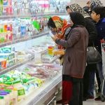 شیر خام و ۴ قلم محصول لبنی ارزان میشود شیر خام و ۴ قلم محصول لبنی ارزان میشود