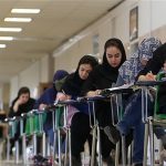 مهلت ثبتنام آزمون کارشناسیارشد تمدید شد/ فرصت دوباره برای داوطلبان کنکور مهلت ثبتنام آزمون کارشناسیارشد تمدید شد/ فرصت دوباره برای داوطلبان کنکور