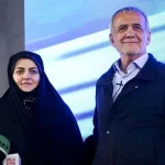 تیپ عجیب داماد پزشکیان در سفر قزاقستان+ عکس تیپ عجیب داماد پزشکیان در سفر قزاقستان+ عکس