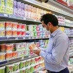 قیمت جدید لبنیات اعلام شد / گرانی لبنیات این بار با مجوز ستاد تنظیم بازار قیمت جدید لبنیات اعلام شد / گرانی لبنیات این بار با مجوز ستاد تنظیم بازار