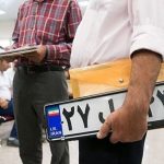 افزایش ساعت فعالیت مراکز تعویض پلاک در تهران و استانهای شلوغ افزایش ساعت فعالیت مراکز تعویض پلاک در تهران و استانهای شلوغ