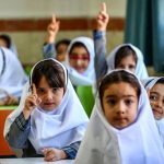 تعطیلی مدارس فردا سهشنبه ۲۵ آذر ۱۴۰۴ / مدارس کدام استانها تعطیل شد؟ تعطیلی مدارس فردا سهشنبه ۲۵ آذر ۱۴۰۴ / مدارس کدام استانها تعطیل شد؟