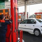 بنزین سه نرخی؛ پایان یا آغاز راه اصلاح؟ بنزین سه نرخی؛ پایان یا آغاز راه اصلاح؟