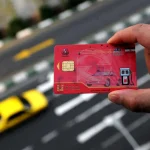 اینفوگرافیک/ میزان سهمیه سوخت هر خودرو چقدر است؟