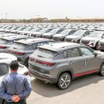 آغاز ثبت نام قرعهکشی خودروهای وارداتی آذر ۱۴۰۴ / لینک ثبت نام فعال شد آغاز ثبت نام قرعهکشی خودروهای وارداتی آذر ۱۴۰۴ / لینک ثبت نام فعال شد