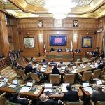 قطع ناگهانی برق در جلسه شورای شهر تهران + فیلم قطع ناگهانی برق در جلسه شورای شهر تهران + فیلم