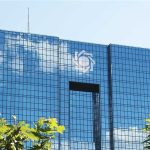 تخصیص ارز مشروط شد/ ثبتسفارشها بازنگری میشود تخصیص ارز مشروط شد/ ثبتسفارشها بازنگری میشود