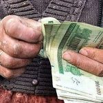 مقایسه حداقل حقوق ایران و ترکیه / دستمزدها نجومی فاصله گرفتند مقایسه حداقل حقوق ایران و ترکیه / دستمزدها نجومی فاصله گرفتند