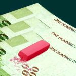 اثر روانی حذف صفر از پول ملی/ چرا حذف صفر بدون اصلاحات ساختاری پایدار نیست؟