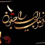 فوری/ بازیگر مشهور سینما درگذشت فوری/ بازیگر مشهور سینما درگذشت