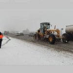 پیشبینی هوای ۳ روز آینده / ۹ استان منتظر بارش شدید برف و باران باشند پیشبینی هوای ۳ روز آینده / ۹ استان منتظر بارش شدید برف و باران باشند
