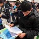 آغاز امتحانات نهایی دوازدهمیها از امروز + برنامه امتحانات آغاز امتحانات نهایی دوازدهمیها از امروز + برنامه امتحانات