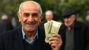 خبرمهم برای متقاضیان بازنشستگی / نحوه افزایش حقوق بازنشستگان اعلام شد خبرمهم برای متقاضیان بازنشستگی / نحوه افزایش حقوق بازنشستگان اعلام شد