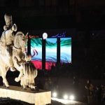 سرنوشت تندیس والرین چه شد؟ / تصمیم جدید بای جابجایی مجسمه والرین سرنوشت تندیس والرین چه شد؟ / تصمیم جدید بای جابجایی مجسمه والرین