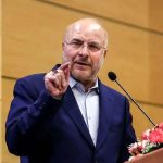 عملکرد وزاری اقتصاد و صنعت زیر ذرهبین مجلس / قالیباف تشکیل جلسه میدهد عملکرد وزاری اقتصاد و صنعت زیر ذرهبین مجلس / قالیباف تشکیل جلسه میدهد