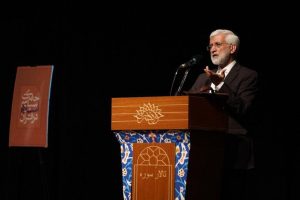 میخواهند خانواده را از بین ببرند! + فیلم میخواهند خانواده را از بین ببرند! + فیلم