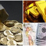 اینفوگرافیک/ بازدهی ۵ ساله طلا و سکه و دلار چقدر بوده است؟ اینفوگرافیک/ بازدهی ۵ ساله طلا و سکه و دلار چقدر بوده است؟