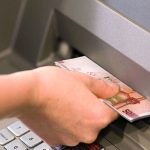 هدیه نقدی دولت به مناسب شب یلدا ۱۴۰۴ / واریز ۵۰۰.۰۰۰ تومانی به حساب این افراد قطعی شد