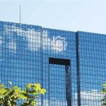 بانکدار در قفس / تحلیلی بر محدودیتهای ساختاری سیاستگذار پولی در نبرد ارزی بانکدار در قفس / تحلیلی بر محدودیتهای ساختاری سیاستگذار پولی در نبرد ارزی