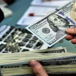 بانک مرکزی متولی اصلی مدیریت تورم ارز ترجیحی+ فیلم بانک مرکزی متولی اصلی مدیریت تورم ارز ترجیحی+ فیلم