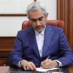 قانون اعطای اقامت به اتباع خارجی ابلاغ شد قانون اعطای اقامت به اتباع خارجی ابلاغ شد