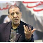 بخاطر کار ترامپ اصلاً نباید به جام جهانی برویم / یک عضو کمیسیون امنیت ملی پیشنهاد داد بخاطر کار ترامپ اصلاً نباید به جام جهانی برویم / یک عضو کمیسیون امنیت ملی پیشنهاد داد