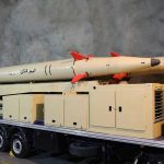 ادعای جدید موساد علیه ایران / سلاح جدید ایران کی رونمایی می‌شود؟ + فیلم