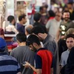 خبرخوش برای نیرو‌های شرکتی / نیرو‌های شرکتی قبل از سال ۱۴۰۵ رسمی می‌شوند