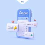 هدیه شما به حساب مهربانی نشست