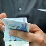 یارانه آذرماه دهک‌های ۴ تا ۹ واریز شد