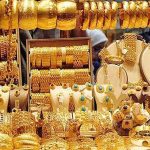 حساب رئیس اتحادیه طلا مسدود شد