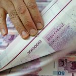 افشاگری یک نماینده درمورد خلق پول پس از جنگ ۱۲ روزه/ علت اصلی ایجاد شکاف ارزی و افزایش قیمتها افشاگری یک نماینده درمورد خلق پول پس از جنگ ۱۲ روزه/ علت اصلی ایجاد شکاف ارزی و افزایش قیمتها