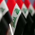 سورپرایز بزرگ عراق برای ایران/ آماده تغییرات ویژه باشید