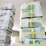 حقوق نجومی مدیر یک شرکت کوچک جنجالی شد حقوق نجومی مدیر یک شرکت کوچک جنجالی شد