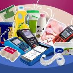 واریز کالابرگ مرحله پنجم / مشمولان بخوانند