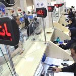 پیش‌بینی حقوق کارمندان ۱۴۰۵ / کارمندان و کارگران بخوانند