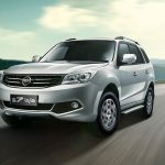 قیمت جدید کارخانه هایما اعلام شد + دی ۱۴۰۴