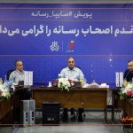 تحقق ۱۰۰ درصدی اهداف تولید و فروش فنرسازی زر/ صادرات محصولات فنرسازی زر به کشور‌های عراق و حوزه CIS