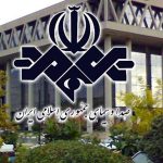 جزئیات بودجه ۳۵.۵ هزار میلیارد تومانی صداوسیما/ ۹ هزار میلیارد تومان برای نهضت تولید محتوا جزئیات بودجه ۳۵.۵ هزار میلیارد تومانی صداوسیما/ ۹ هزار میلیارد تومان برای نهضت تولید محتوا