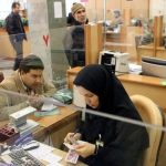 خبر بد برای کارمندان و بازنشستگان / حقوق کارمندان در سال ۱۴۰۵ چقدر خواهد بود؟