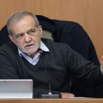 پیام مهم پزشکیان صادر شد