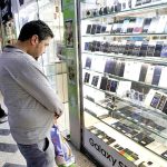 منتظر گرانی موبایل باشید/ پیام لایحه بودجه به بازار موبایل