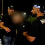 دستگیری یک اسرائیلی‌ به‌ اتهام همکاری با ایران / عملیات ایران لو رفت؟