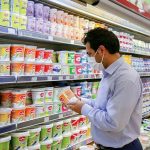 خبر خوش برای خانوارها / تصمیم تازه برای یکی از اقلام حساس سبد خانوار