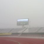 مه شدید دیدار آلومینیوم و ملوان را متوقف کرد مه شدید دیدار آلومینیوم و ملوان را متوقف کرد