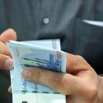 حقوق بازنشستگان و کارمندان در سال ۱۴۰۵ چقدر است؟ / همه بخوانند