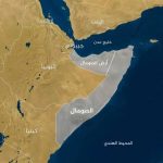 سومالی‌لند؛ کارت جدید اسرائیل مقابل یمن و دریای سرخ