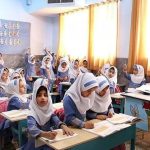 فوری / مدارس البرز فردا یکشنبه ۷ دی ۱۴۰۴ تعطیل شد؟